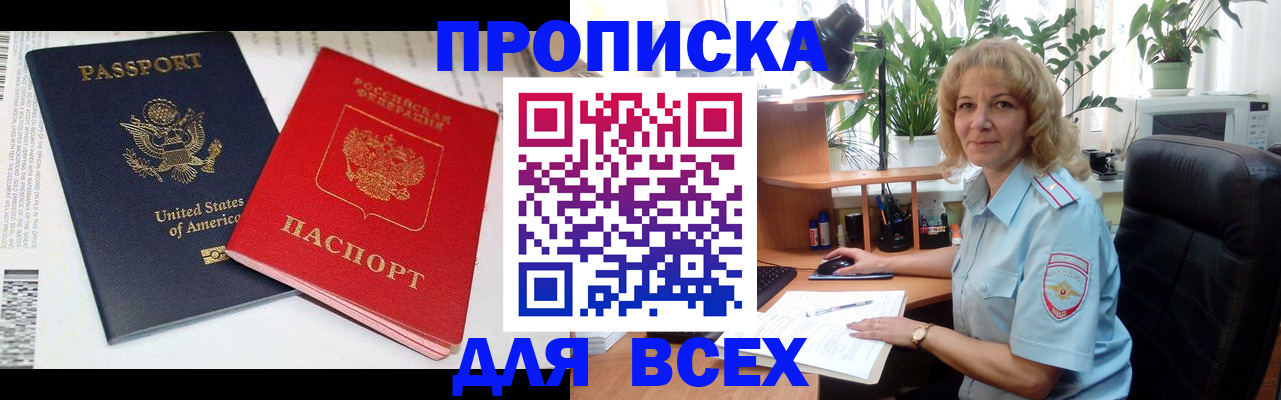форма 3 в Мантурово
